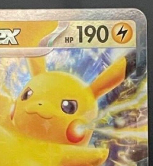 ★PSA10★【ピカチュウex/SVC】PIKACHU ex 001/021 ☆PSA10☆【ピカチュウex/SVC】PIKACHU ex 001/021 PSA10
