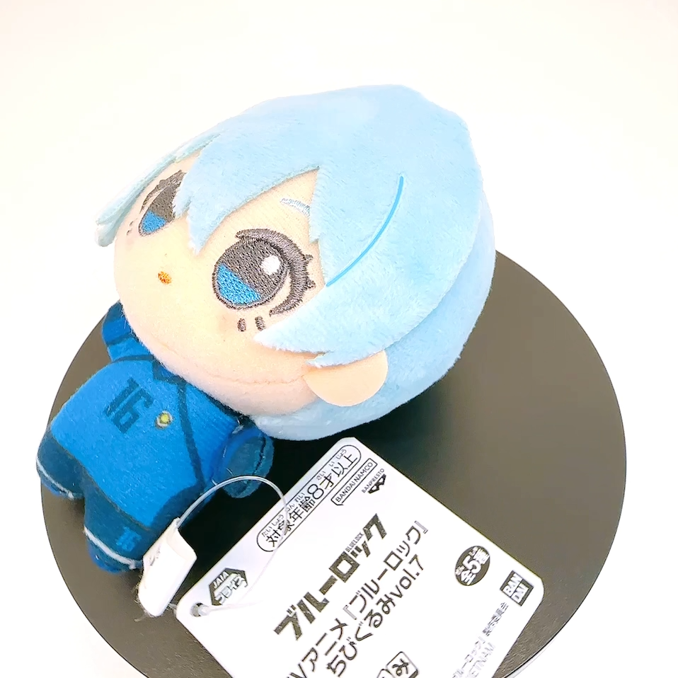 Blue Lock Chibigurumi Vol.7 Hiori Yo Plush Toy Mascot 2024 Bandai
