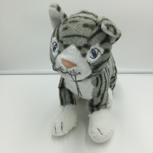 ikea soft toy cat