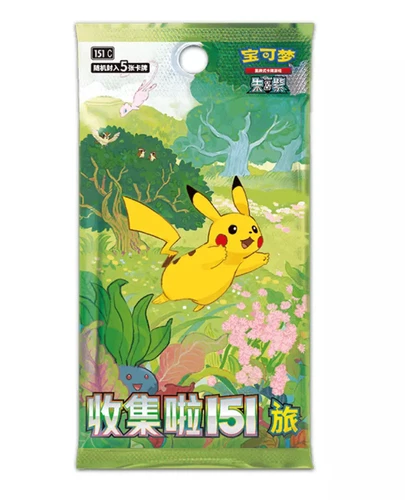 Pokemon TCG Chinese Collect 151 Journey Slim Booster Box 151C Sealed - Picture 2 of 6