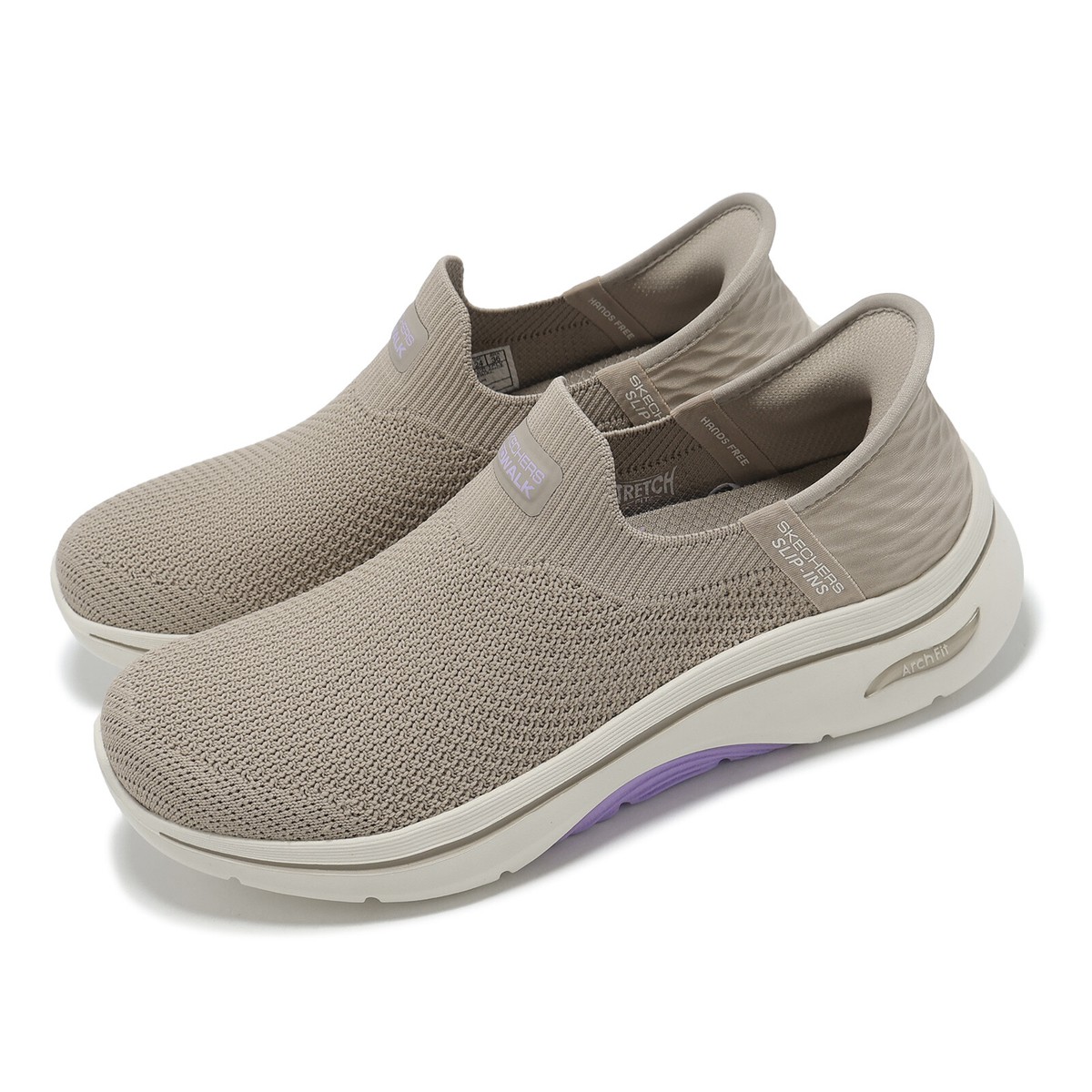 Store Skechers Skechers Go Walk Hombre Beige Skechers Go Walk Arch