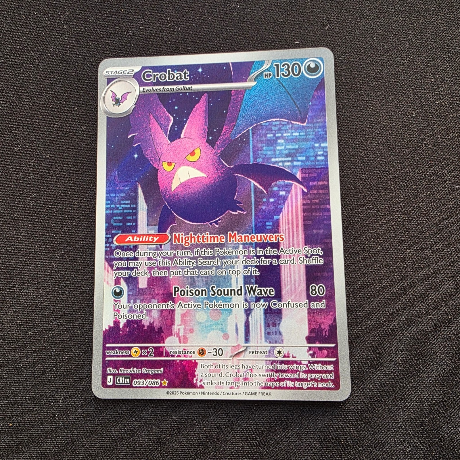 Crobat 093/086 Chaos Rising Illustration Rare Pokemon TCG NM