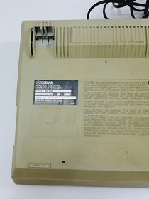 Yamaha MSX Computer Game AX150 sakhr صخر - Vintage - not working - Scrap
