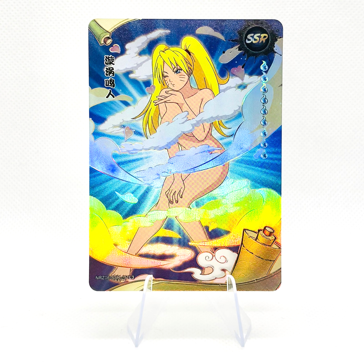 Naruto Uzumaki SSR (NRZ06-SSR-151L3) Kayou Naruto CHINESE Tier 4