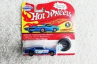 Hot Wheels Vintage Collection MONGOOSE w RLs in Blue, carded