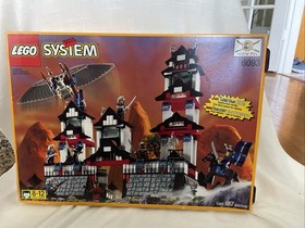 Lego Castle: Ninja 6093 Flying Ninja's Fortress with Instructions and Box