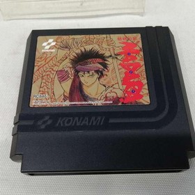 KONAMI Mouryou Senki MADARA Famicom Software h267_0408