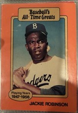 1987 Hygrade All-Time Greats -  Brooklyn Dodgers legend Jackie Robinson.