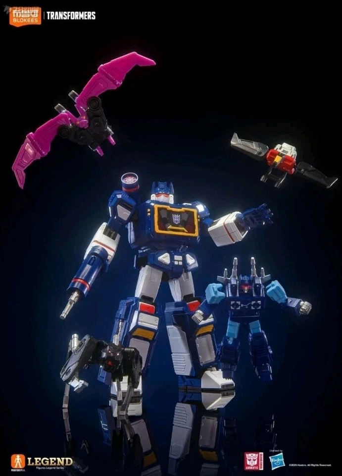 New Blokees Transformers Soundwave Legend Action Edition Figure Kit 18.5cm Tall! - Image 4 of 4