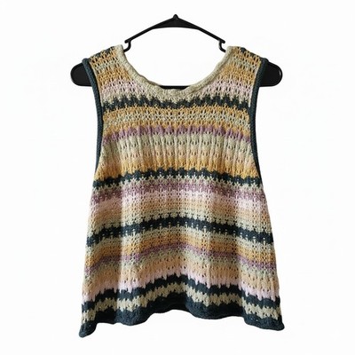 Universal Thread Knit Crochet Tank Women s XL Multicolor Striped Boho Sleeveless