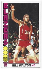 1976-77 Topps #57 Bill Walton Portland Trail Blazers HOF