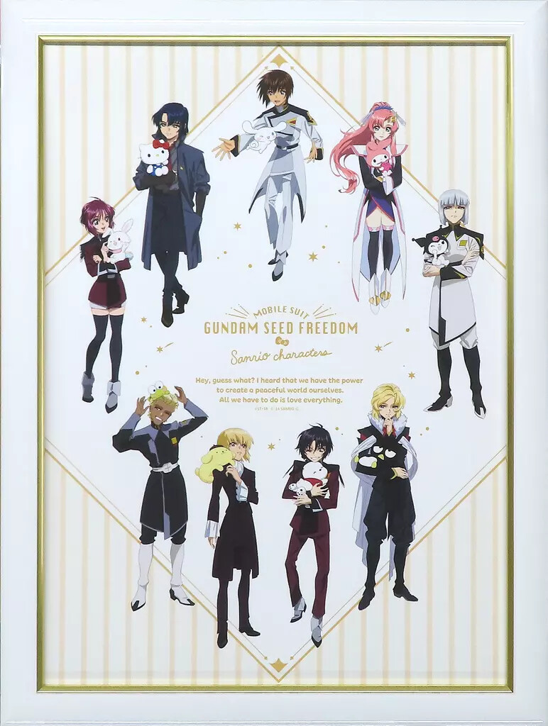 Mobile Suit Gundam SEED Freedom x Sanrio Original Cel Drawing 36