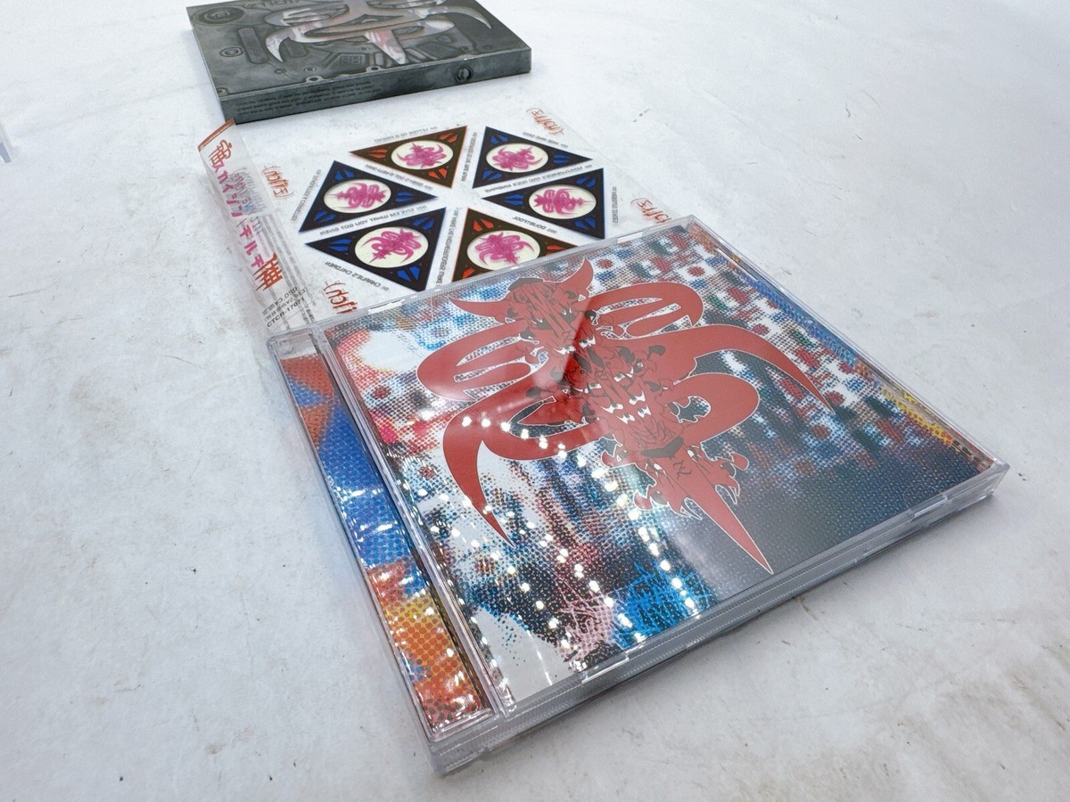 mysh♡ 様 CDセット Zilch BASTARD EYES, 3 2 1, SKY JIN, 3CDs & 1 VHS Set - hide | eBay
