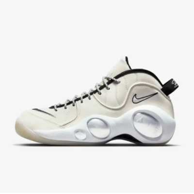 Nike Air Zoom Flight 95 Shoes 'Sail & Pale Ivory' (DX5505-100