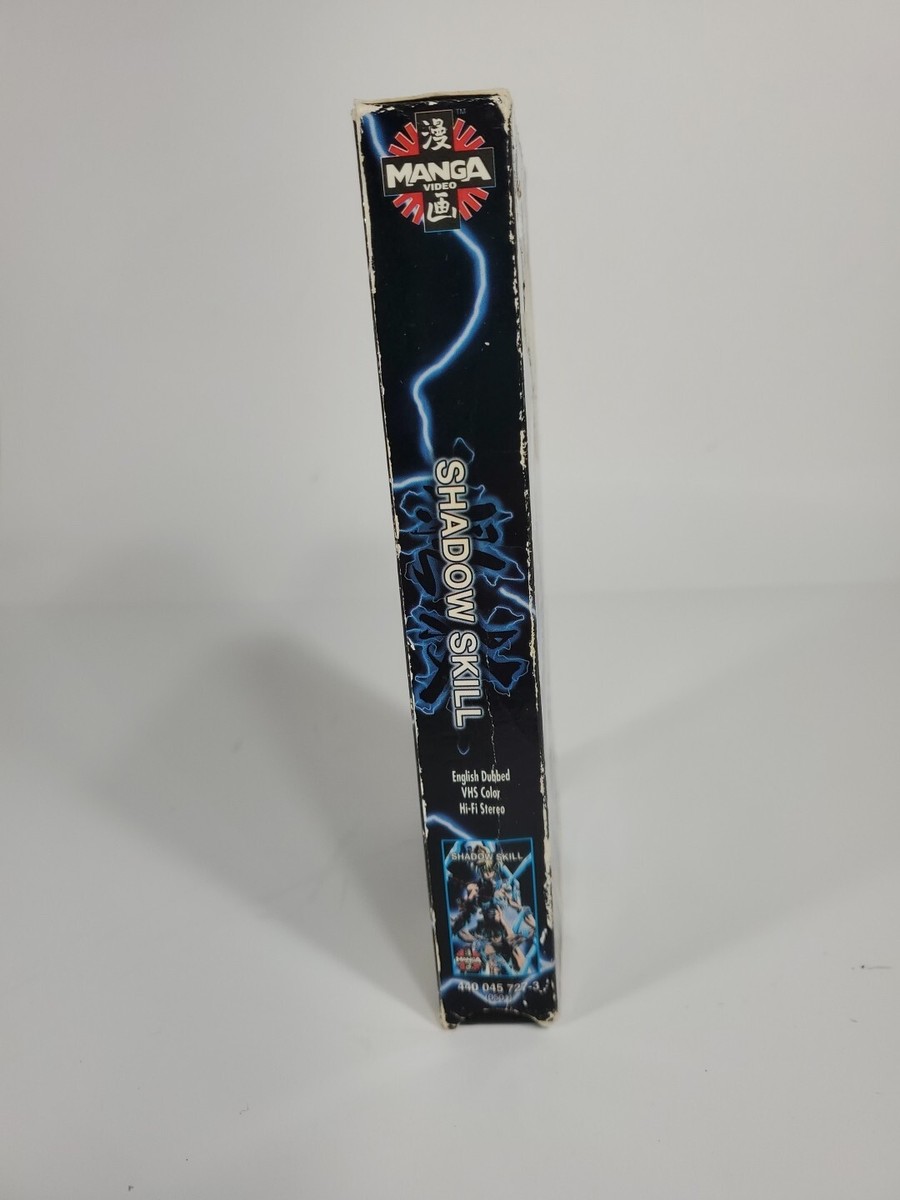 SHADOW SKILL　Act1「セヴァール」　VHS SHADOW SKILL Act1「セヴァール」 VHS - メルカリ