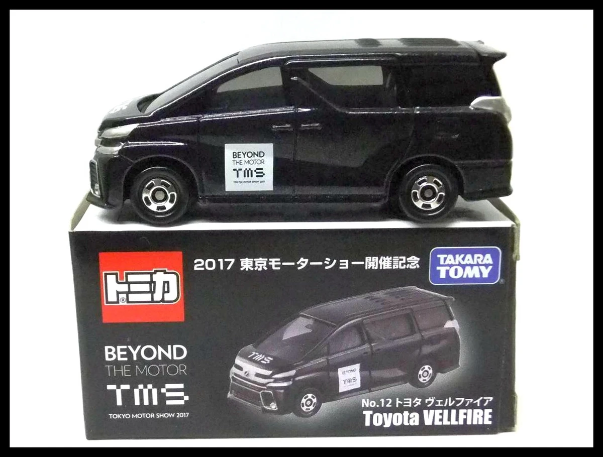 TOMICA BEYOND The Tokyo Motor Show 2017 TMS 12 TOYOTA VELLFIRE 1