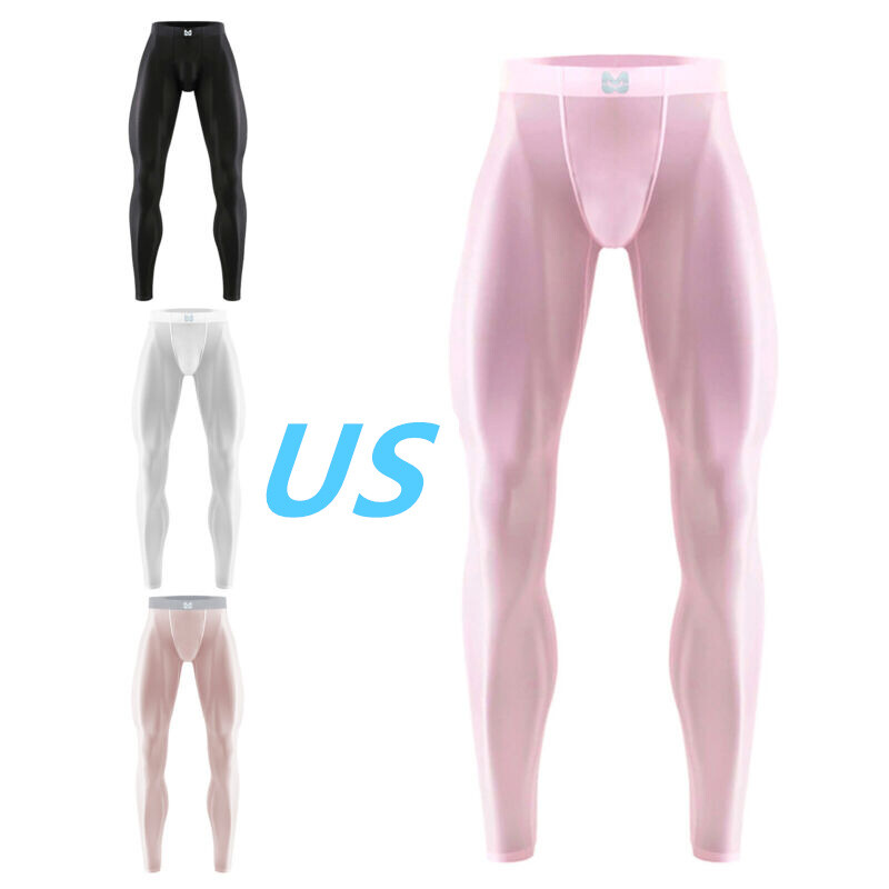 Men's Glossy Skinny Nylon Compression Tights Sweatpants