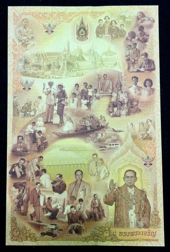 Thailand 1, 5, 10 Baht Uncut P 117 Comm Banknote World Paper Money aUNC Currency - Picture 2 of 2