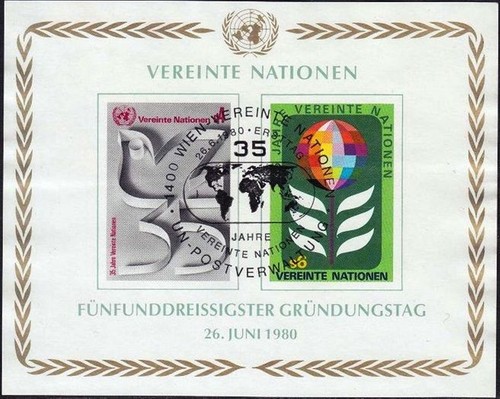1980 VEREINTE NATIONEN WIEN JUBILÄUMSZETTEL GEBRAUCHT (U) 1133