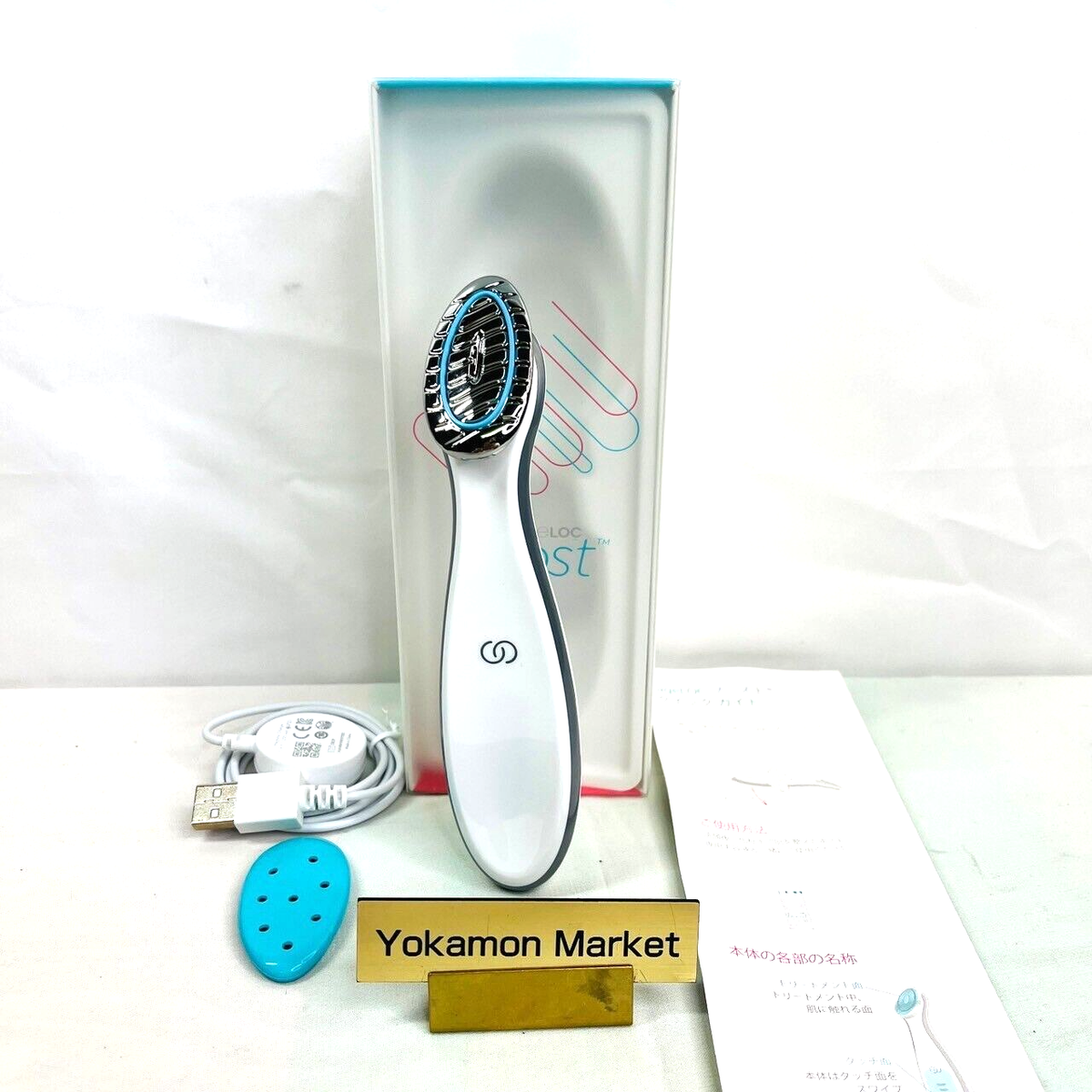 Nu Skin ageLOC Boost Beauty Equipment Facial massager Nu Skin ageLOC Boost Beauty Equipment Facial massager