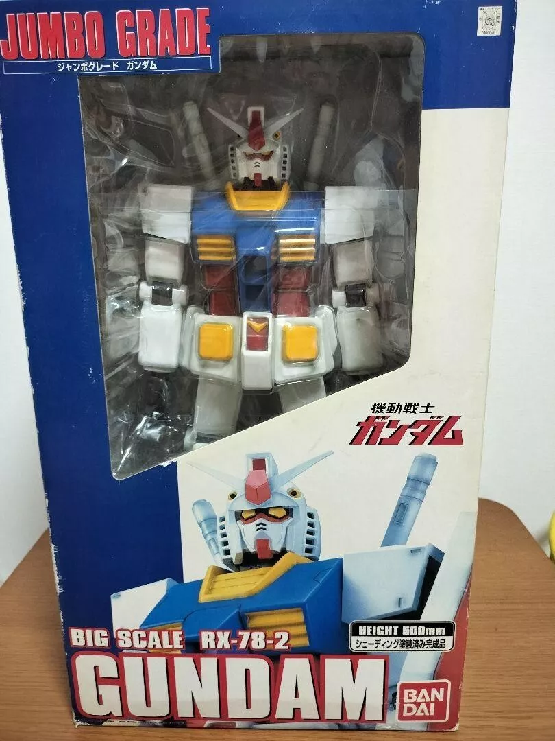 Jumbo Grade Gundam 20inch BIG SCALE RX-78-2 Vintage 1:35 Figure Bandai