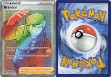 BRANDON 203/195 RAINBOW RARE SILVER TEMPEST POKEMON HOLO NEAR MINT on eBay