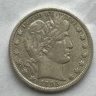 1895 O Barber Half Dollar VF + / XF