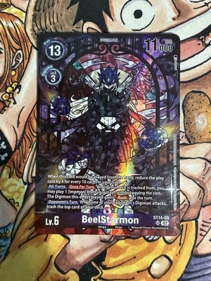 Digimon Card Game Premium Heroines Set Ver. 2 PB-23 ST14-09