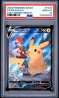 PSA 10 Pikachu V TG16/TG30 Pokemon EB11: Lost Origin - French