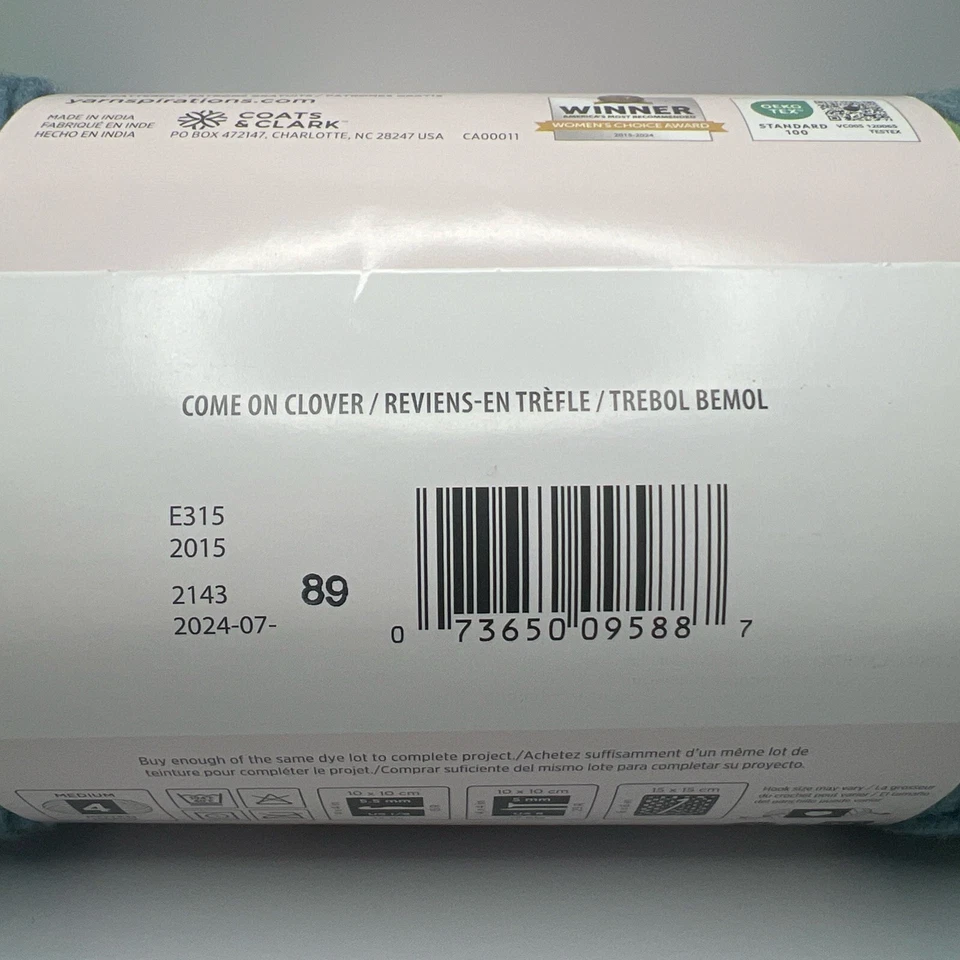 LOT of 3 - Red Heart Yarn All In One Flower Power COME ON CLOVER - Image 4 of 4