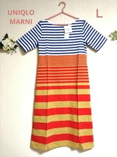 Uniqlo Marni Border Cut And Sew Dress Long T