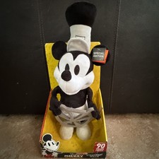 Disney Japan nuiMOs Plush Costume Cane Set KINGDOM HEARTS 20th