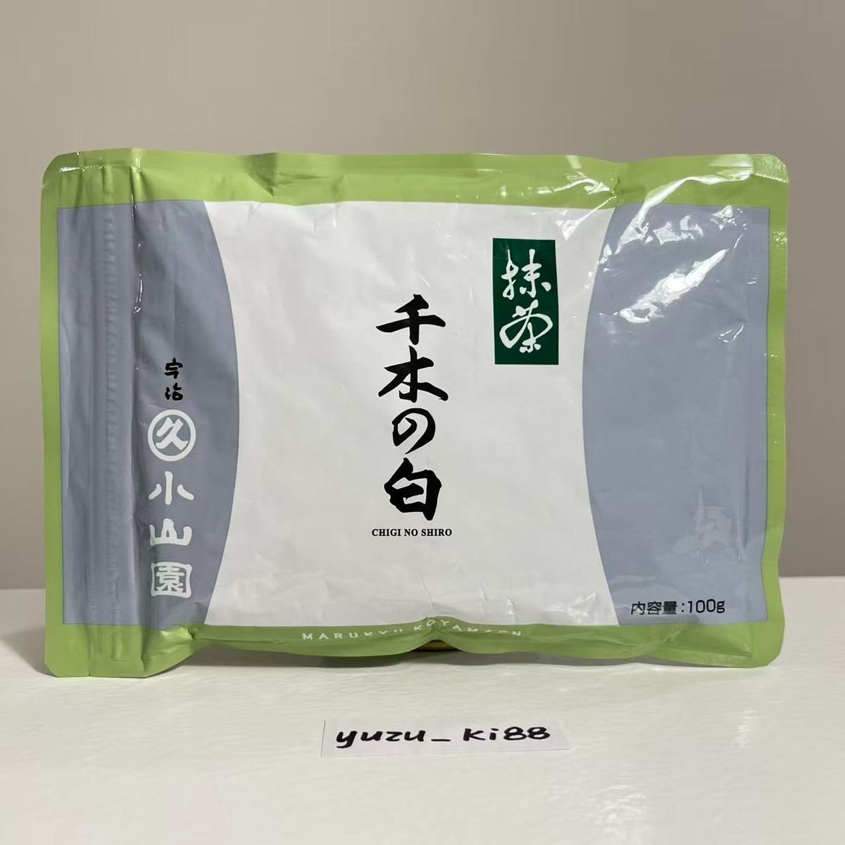 US Seller] Marukyu Koyamaen Chigi no Shiro 100g bag Japanese