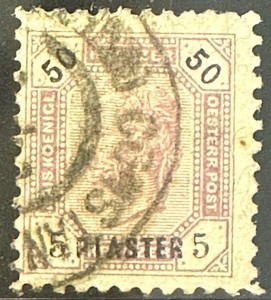 AUSTRIA  TURKEY   OCCUPATION  25   Very  Nice  Used  Issue  PERF  10½ X 11