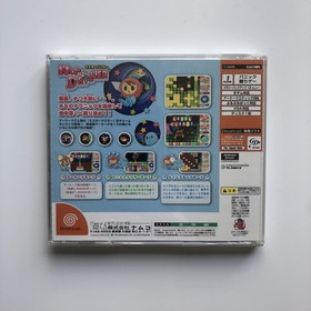 Mr. Driller Sega Dreamcast mr complete with spine card obi japanese japan import