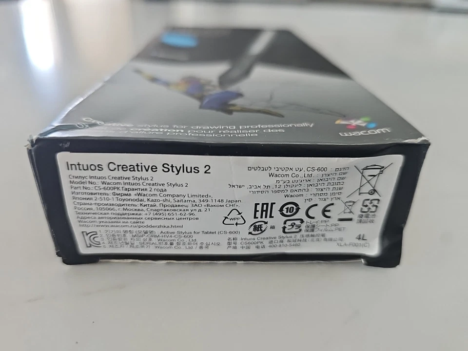 Wacom CS600PK Intuos Creative Stylus 2 brand new NIB - Image 2 of 4