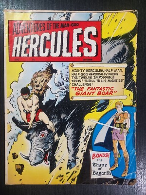 HERCULES: ADVENTURES OF THE MAN GOD #8 MAGAZINE 1968 CHARLTON LOW PRINT RUN  VG