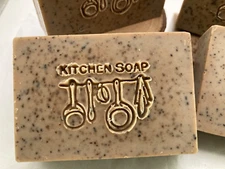Kitchen Dishwashing Bar Soap Made With Real Coffee Lot 4 Bars 3.4 - 3.8 oz. Each
