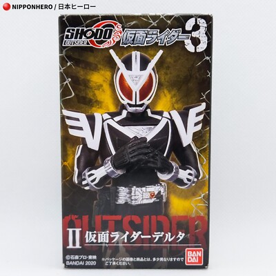 メーカー販売終了のSHODOフィギュア計14体のまとめ売り（超お得価格品） 食玩「SHODO仮面ライダーVS」シリーズ第8弾に「ZX」をはじめ新