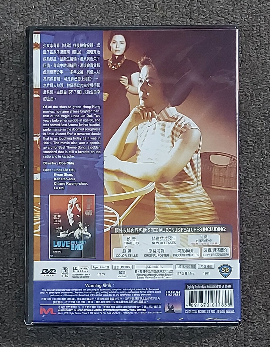 【一部未開封】ルパン三世　40th Anniversary DVD Amazon.com: News Of The World[3 CD/LP/DVD Box Set][40th Ann