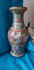 Very Old Famille Rose Vase