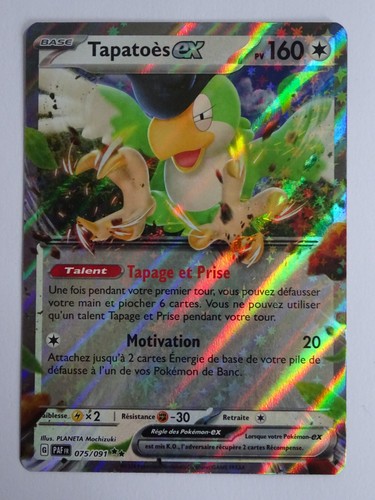 Carte Pokémon Tapatoès-ex 075/091 Double Rare Destinées De Paldea