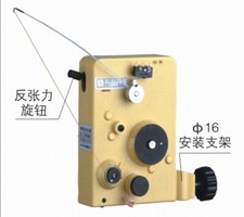 Wickelmaschine Spannvorrichtung Magnetische Spannvorrichtung Spannungsregler