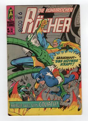 1966 MARVEL AVENGERS #31 2ND APP OF KEEPER OF THE FLAME & PRINCE REY KEY GERMAN