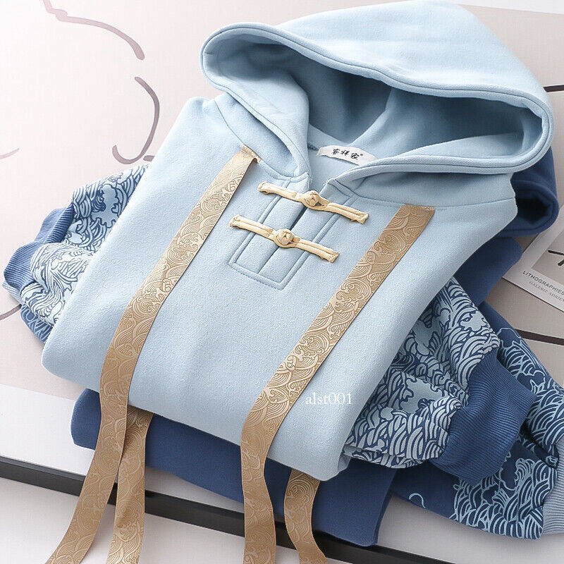 Japanese College Cute Embroidered Bunny Long-sleeved Loose Velor Hooded Sweater SD02029