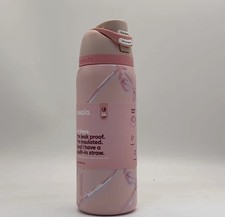 Owala Sugar Plum Fairy 32oz FreeSip Water Bottle Holiday Edition