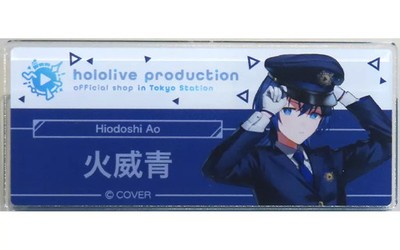 Badge Bins Fire Blue ''Virtual Youtuber Hololive hololive production official