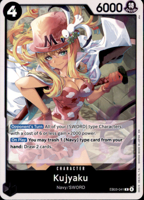 Kujyaku Foil R Extra Booster: One Piece Heroines Edition EB03-041 NM 2026