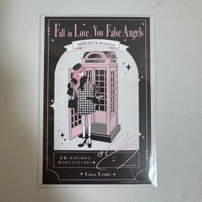 FAll in Love You False Angels Miraiya Shoten Benefit Illustration Card Postcard
