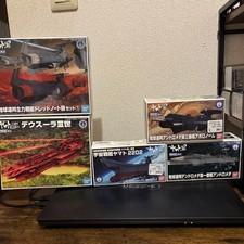 Space Battleship Yamato Mecha Collection Model Set 4 Plastic Kits, Bandai